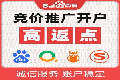 代理开户操作步骤详解案例